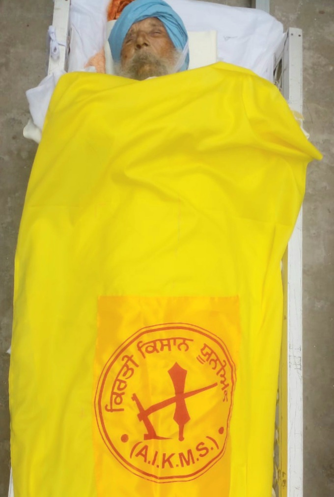 The cremation of Suren Singh Udapar, an active worker of Kirti Kisan Union for 47 years